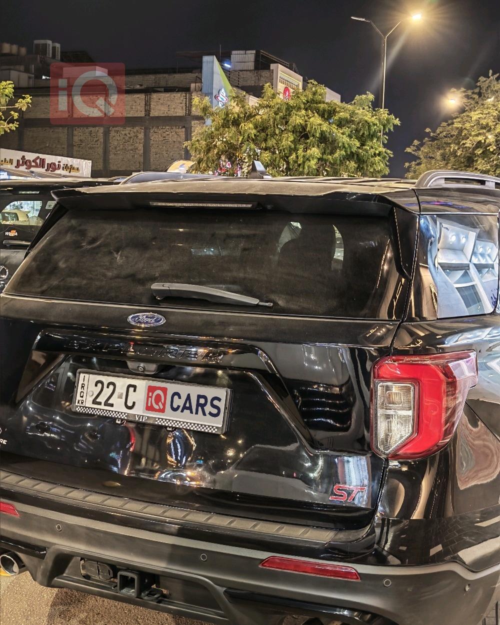 فورد إكسبلورر